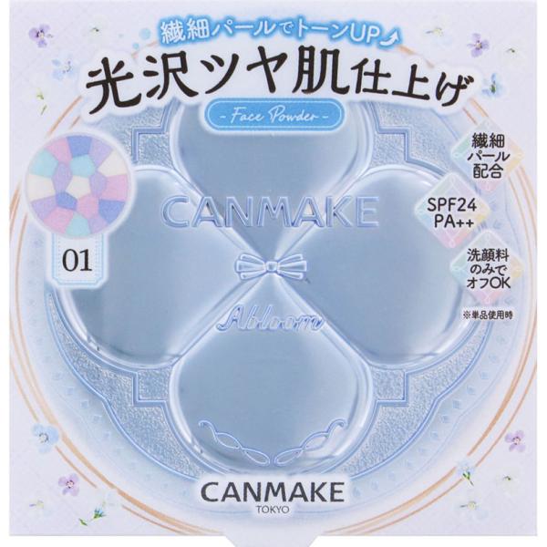 CANMAKE 五色修容蜜粉 01 繡球花園 (6.5g / 補充裝 6.5g)