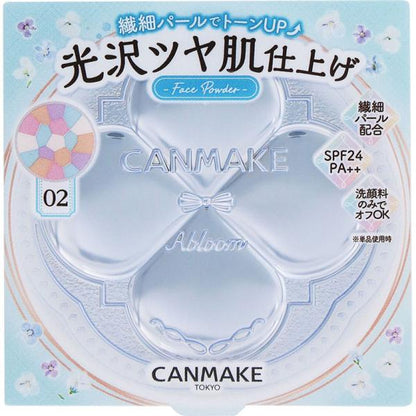 CANMAKE 亮彩定妝蜜粉 Abloom 02 翡翠綠 6.5g