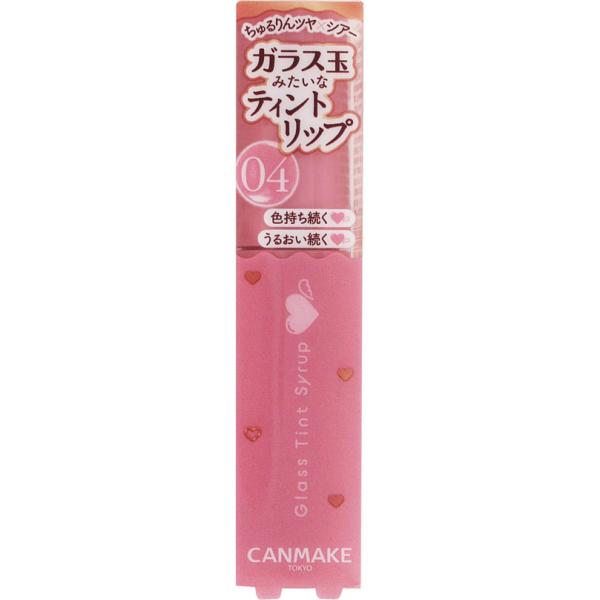 CANMAKE 染唇露 唇釉 口紅 04 幸福粉 3.1g
