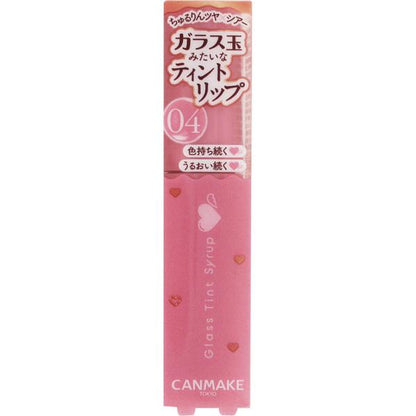 CANMAKE 染唇露 唇釉 口紅 04 幸福粉 3.1g
