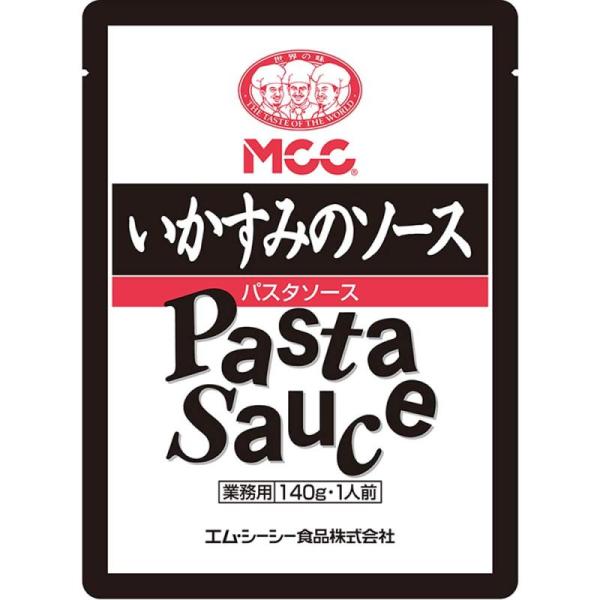 MCC食品 調理包 義大利麵醬 商物用 MCC意大利麵醬 (70g / 100g / 140g)