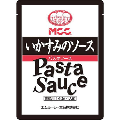 MCC食品 調理包 義大利麵醬 商物用 MCC意大利麵醬 (70g / 100g / 140g)