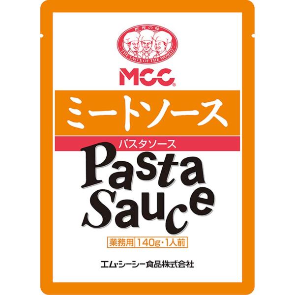 MCC食品 調理包 義大利麵醬 商物用 MCC意大利麵醬 (70g / 100g / 140g)
