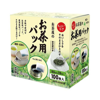 ujinotsuyu 宇治之露製茶 茶包袋 1盒（100個）