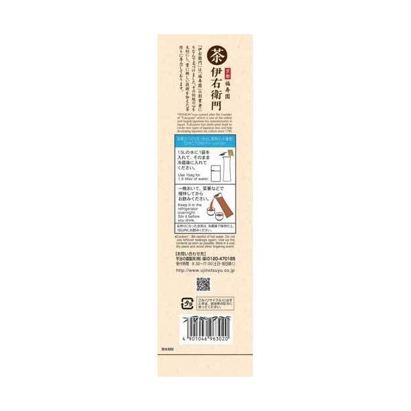 Iyemon 伊右衛門 飲品 茶包 京都特調茶包 1包（18入）