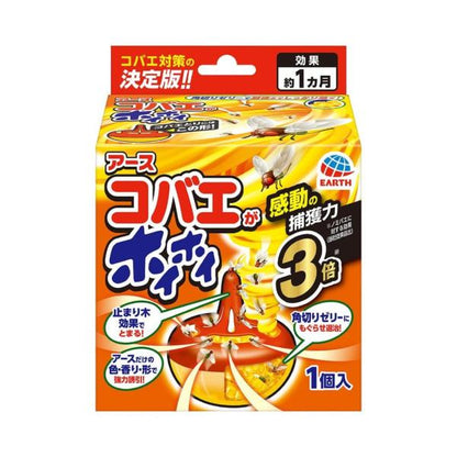 Earth地球製藥 滅蠅 果蠅餌劑
