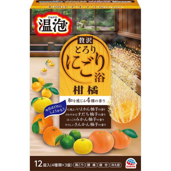 Earth製藥 温泡 ONPO 奢華濃潤濁湯系列 檜木 / 柑橘 1盒（4種香氣×各3錠 共12錠）