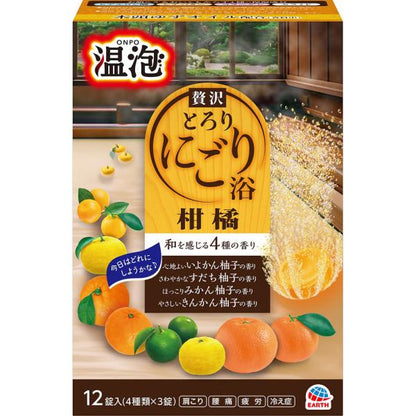Earth製藥 温泡 ONPO 奢華濃潤濁湯系列 檜木 / 柑橘 1盒（4種香氣×各3錠 共12錠）