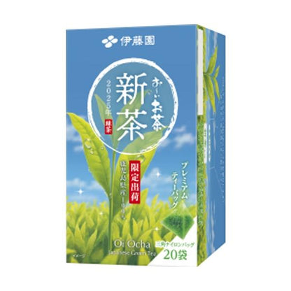 Itoen 伊藤園 2025 新茶 一番茶 高級茶包 1包(20 包入)