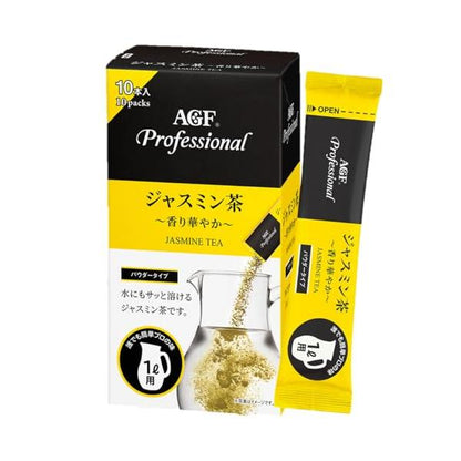 Ajinomoto 味之素 AGF 即溶 沖泡茶（茉莉花茶/焙茶/玉露綠茶）1L / 2L  1盒（10 入）