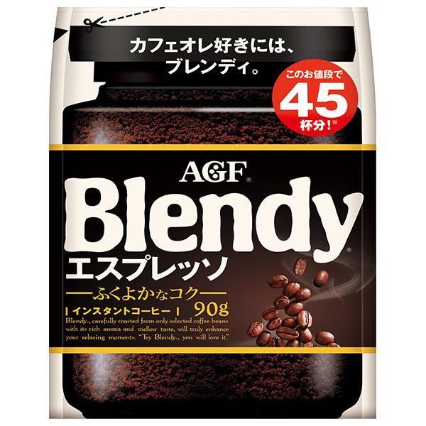 Ajinomoto 味之素 AGF Blendy（原味/ 濃縮咖啡 / 醇香）70g / 90g / 140g