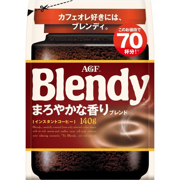Ajinomoto 味之素 AGF Blendy（原味/ 濃縮咖啡 / 醇香）70g / 90g / 140g