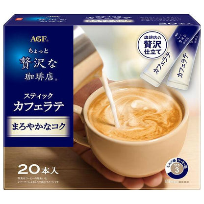 AGF 微奢華咖啡店 咖啡拿鐵 條裝 (溫潤醇厚/濃郁醇厚) 1 盒 (20 支入)