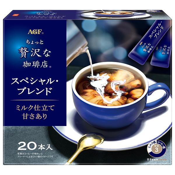 Ajinomoto 味之素 AGF「小奢華咖啡店」特調咖啡（1盒7支入 / 1盒20支入）