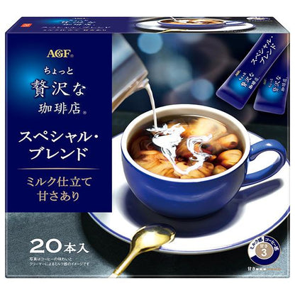 Ajinomoto 味之素 AGF「小奢華咖啡店」特調咖啡（1盒7支入 / 1盒20支入）