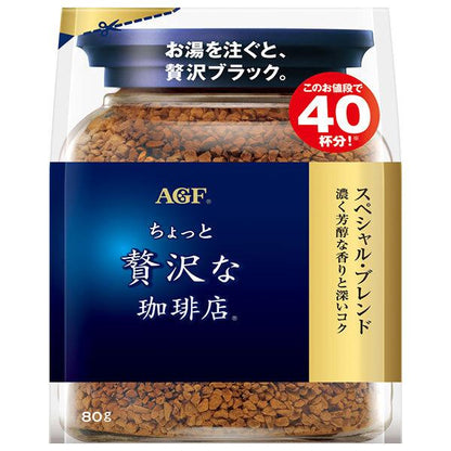 AGF 微奢華咖啡店 即溶咖啡 1 包 (60g/80g)
