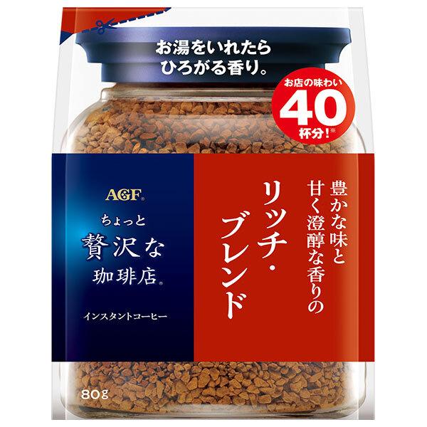 AGF 微奢華咖啡店 即溶咖啡 1 包 (60g/80g)