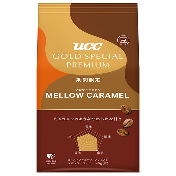 UCC 上島咖啡店 GOLD SPECIAL PREMIUM 焦糖香氣（咖啡豆/咖啡粉） 1袋（140克）