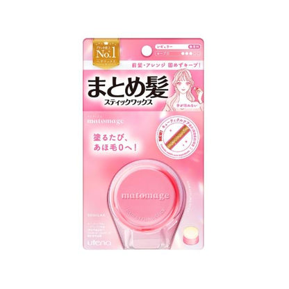 Utena 佑天蘭 Matomage 髮蠟棒（超強定型/普通型）13g