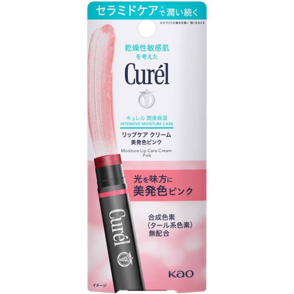 Curel 珂潤 潤唇膏 彩色唇膏 4.2g