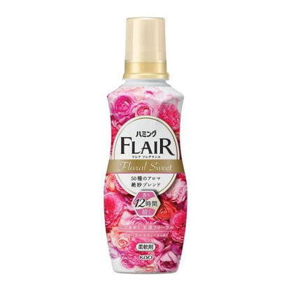 KAO 花王 衣物 柔軟精 Humming Flaie 香水衣物柔軟精系列