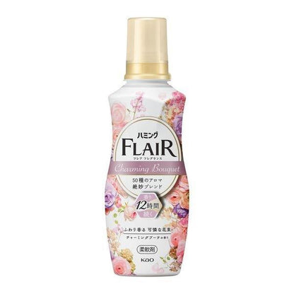KAO 花王 衣物 柔軟精 Humming Flaie 香水衣物柔軟精系列