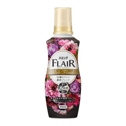 KAO 花王 衣物 柔軟精 Humming Flaie 香水衣物柔軟精系列