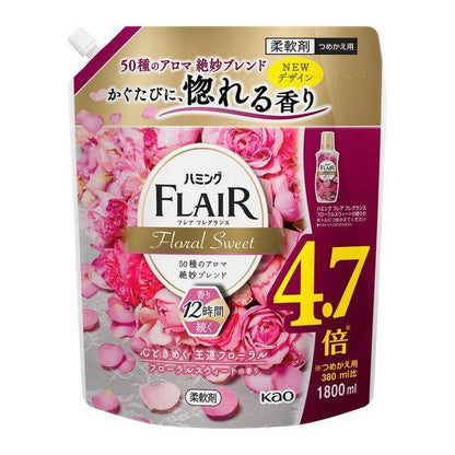KAO 花王 衣物 柔軟精 Humming Flaie 香水衣物柔軟精系列