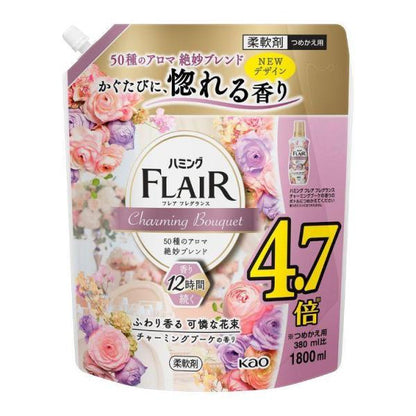 KAO 花王 衣物 柔軟精 Humming Flaie 香水衣物柔軟精系列