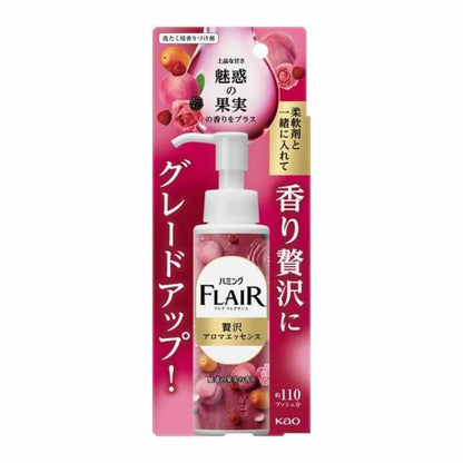 KAO 花王 洗衣 衣物用 香精 Humming Flare 奢華香精 90ml (高貴香水 / 魅惑果實)