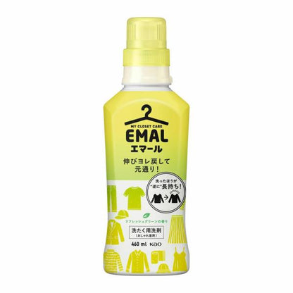 花王 EMAL 洗衣精 貴重衣物用洗衣精 清新綠意