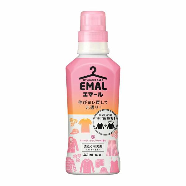 花王 EMAL 洗衣精 貴重衣物用洗衣精 芳香花束
