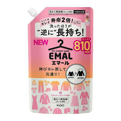 花王 EMAL 洗衣精 貴重衣物用洗衣精 芳香花束