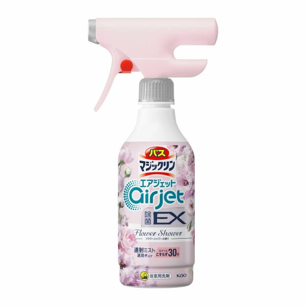 花王 魔術靈 浴室清潔用品 Air Jet 除菌EX 液體噴霧 花朵香氣