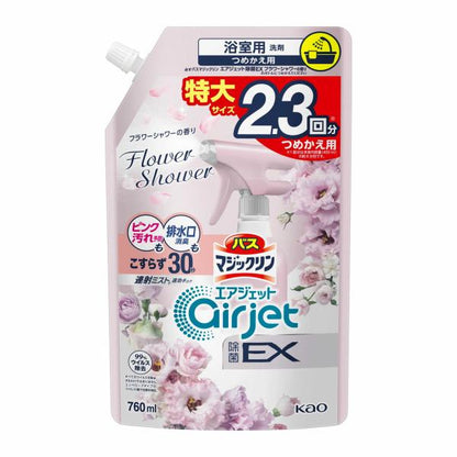 花王 魔術靈 浴室清潔用品 Air Jet 除菌EX 液體噴霧 花朵香氣