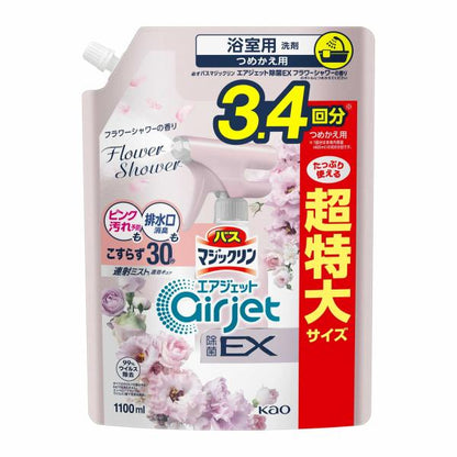 花王 魔術靈 浴室清潔用品 Air Jet 除菌EX 液體噴霧 花朵香氣