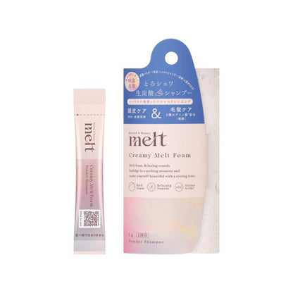 Kao 花王 Melt 洗髮碳酸粉 (1g / 1包 12 入)