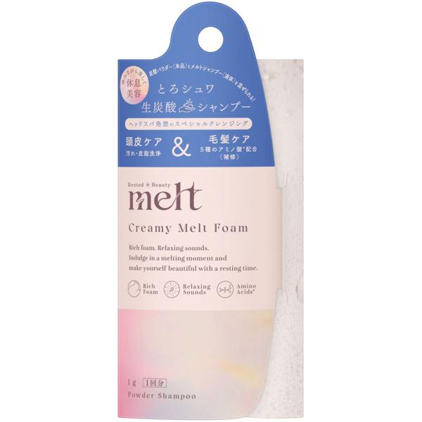 Kao 花王 Melt 洗髮碳酸粉 (1g / 1包 12 入)