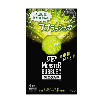 花王 Bub Monster 泡澡錠 MEGA 級 (噴濺泡泡 / 翻滾泡泡 / 漩渦泡泡) 1盒4粒入