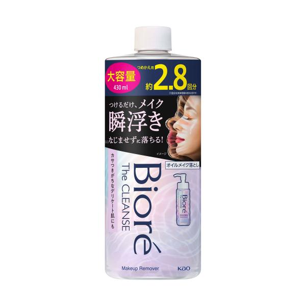 KAO 花王 化妝 卸妝油 Biore 卸妝油 補充裝 大容量 430ml