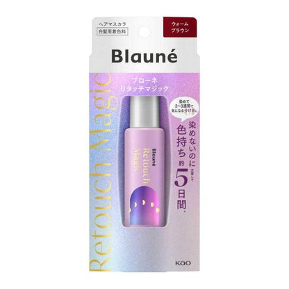 Blaune Retouch Magic 染髮筆 局部染 補染 14ml