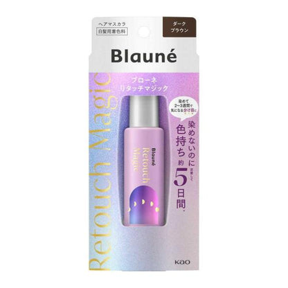 Blaune Retouch Magic 染髮筆 局部染 補染 14ml