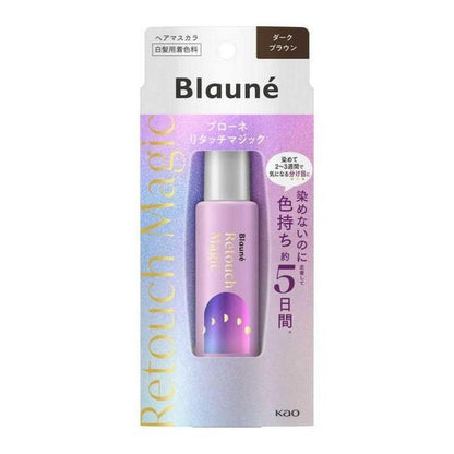 Blaune Retouch Magic 染髮筆 局部染 補染 14ml