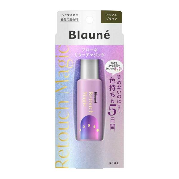 Blaune Retouch Magic 染髮筆 局部染 補染 14ml