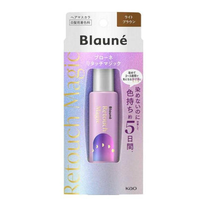Blaune Retouch Magic 染髮筆 局部染 補染 14ml