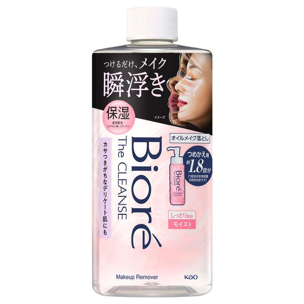 KAO 花王 化妝 卸妝油 Biore 保濕型卸妝油 (瓶裝 190ml / 補充裝 280ml)