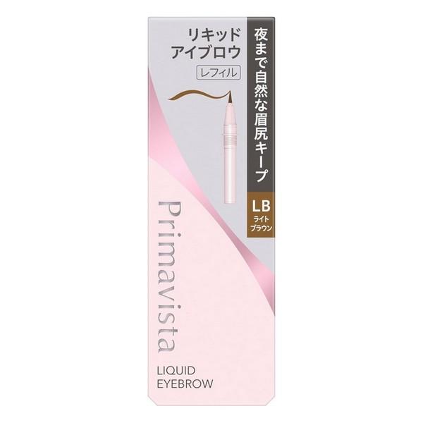 KAO 花王 Primavista 鎖妝眉液筆 補充裝 (灰棕色 / 淺棕色 / 自然棕色)