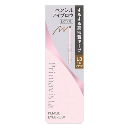 KAO 花王 彩妝 眉筆 Primavista 鎖妝眉筆 替換芯 (灰棕色/淺棕色/自然棕色)