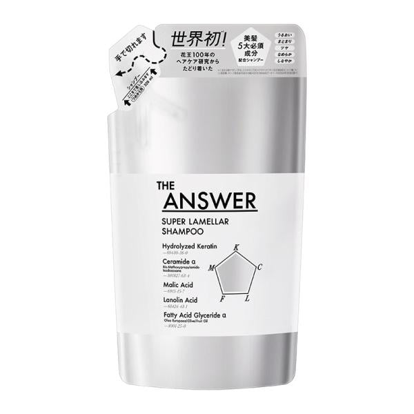 Kao 花王 THE ANSWER 無矽靈 洗髮精 (400ml / 補充裝 320ml)