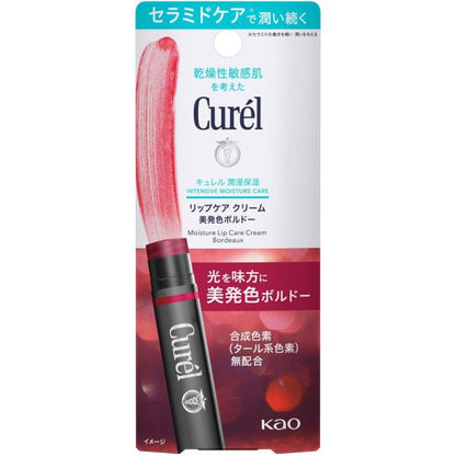 Curel 珂潤 潤唇膏 彩色唇膏 4.2g